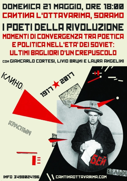 21maggio2017